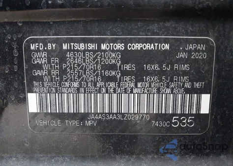 2020 Mitsubishi Eclipse Cross Es 1.5T z USA, uszkodzony, nr VIN JA4AS3AA3LZ029770